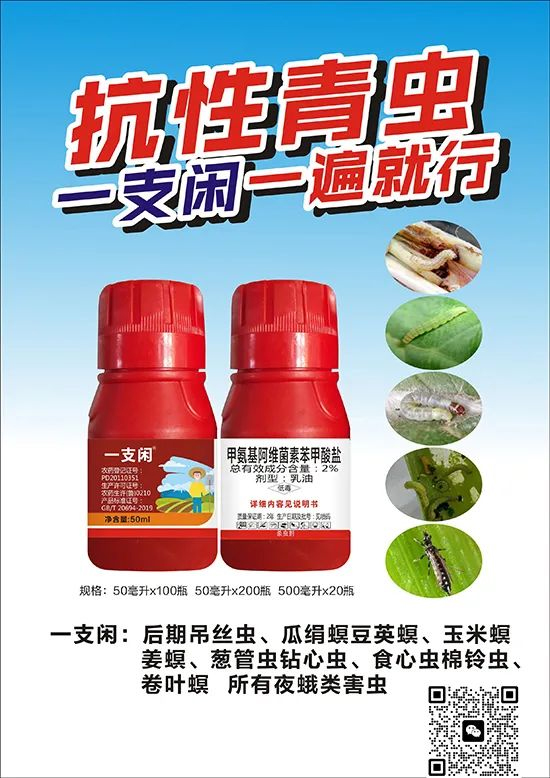 山东绿坤生物科技有限公司7.jpg